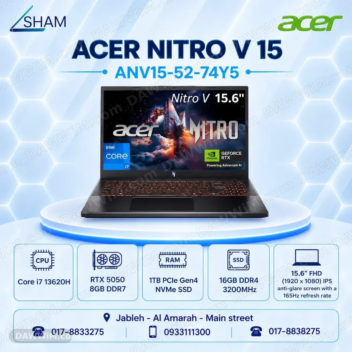 لابتوب ACER NITRO V 15