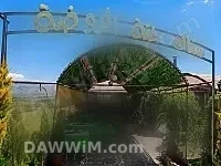 رحلة سياحية إلى بلودان ومضايا