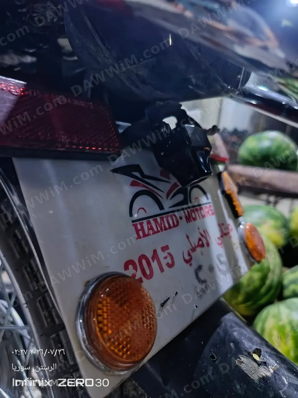 دراجة نارية سلمان حميد - موديل 2026