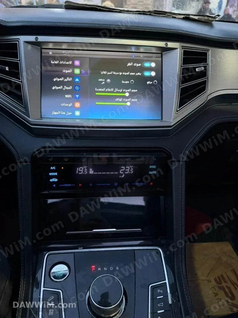 دونغ فينغ دومي X7 موديل 2020