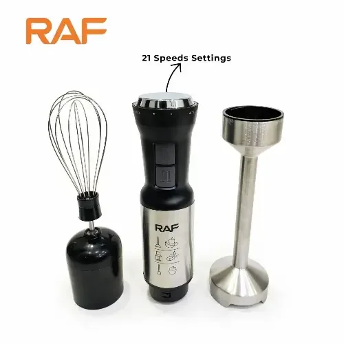 محضرة طعام RAF 4 في 1 موديل R.292