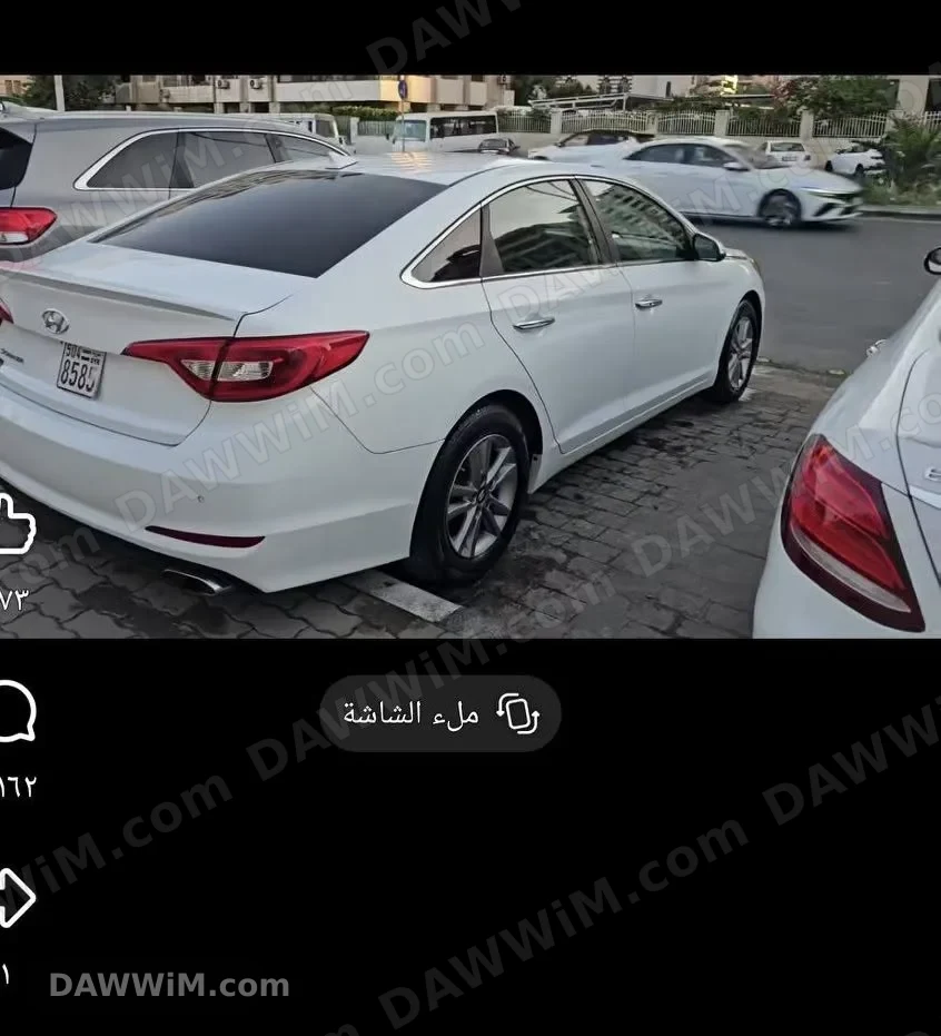 هيونداي سوناتا 2017 للبيع