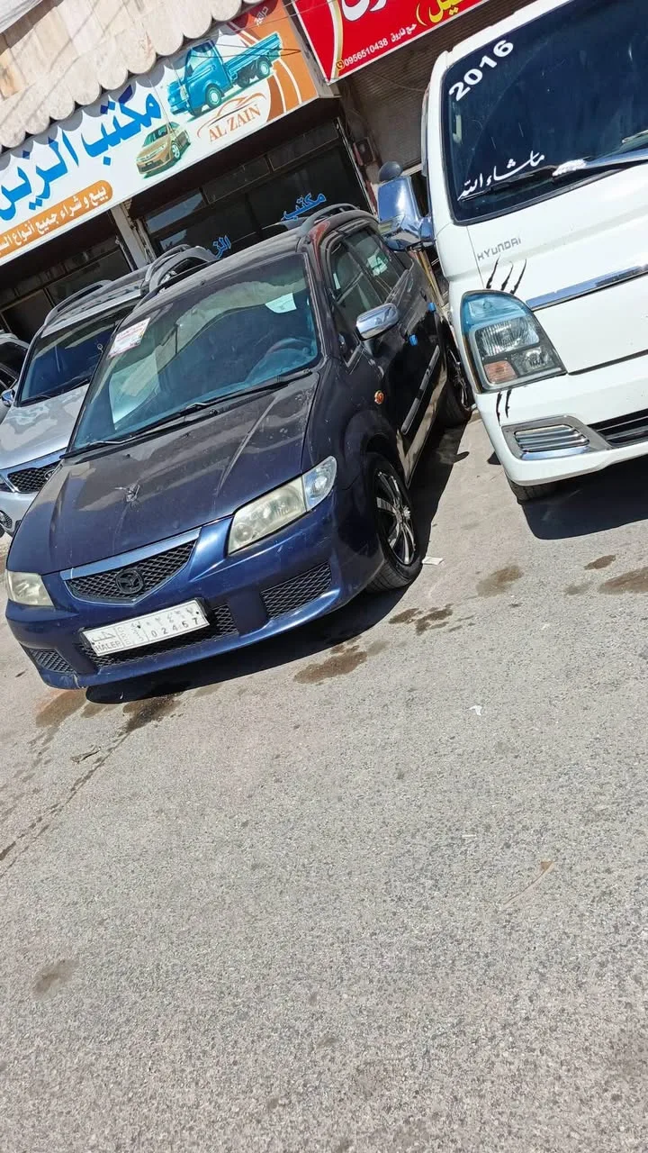 مازدا بريمسا 2002 للبيع