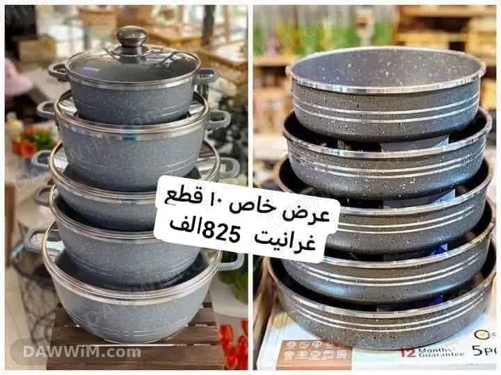 عروض أواني طهي وأطقم قدور وأحواض غرانيت ستانلس في حلب