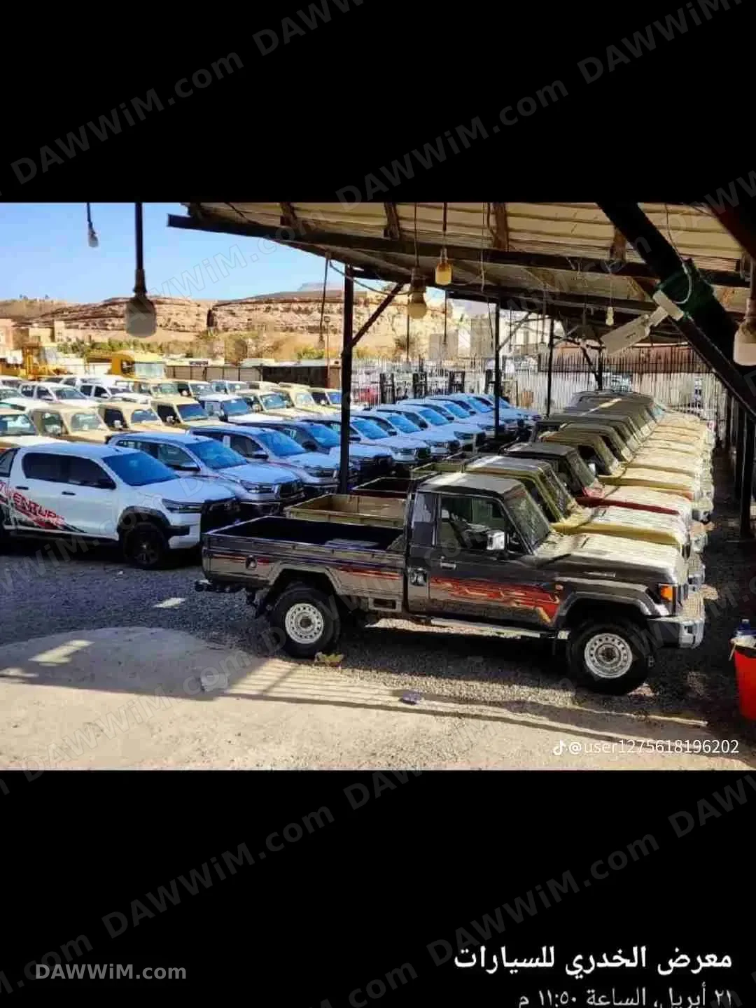 سيارة تويوتا للبيع في دمشق