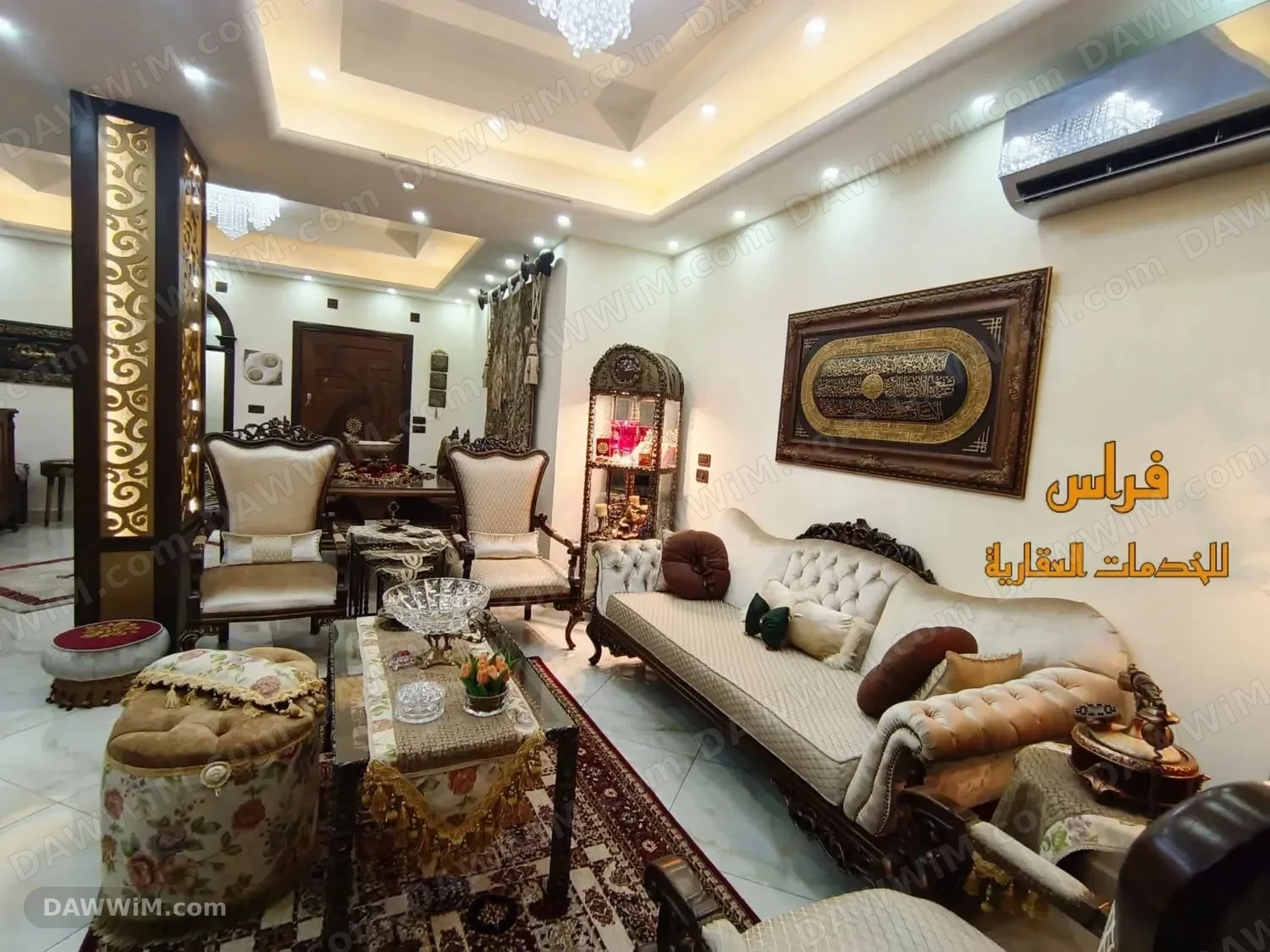 شقة للبيع في اللاذقية مارتقلا مساحة 160 متر
