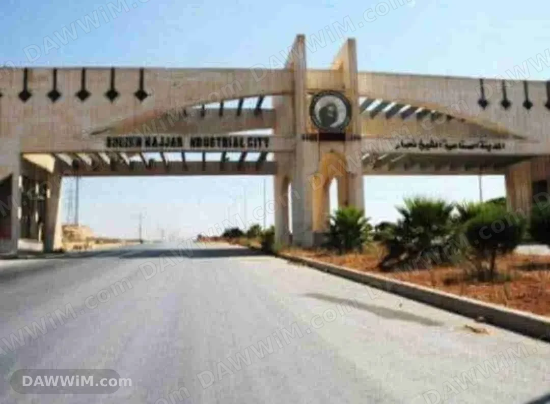 معمل صناعي للاستثمار في المدينة الصناعية بحلب - الشيخ نجار
