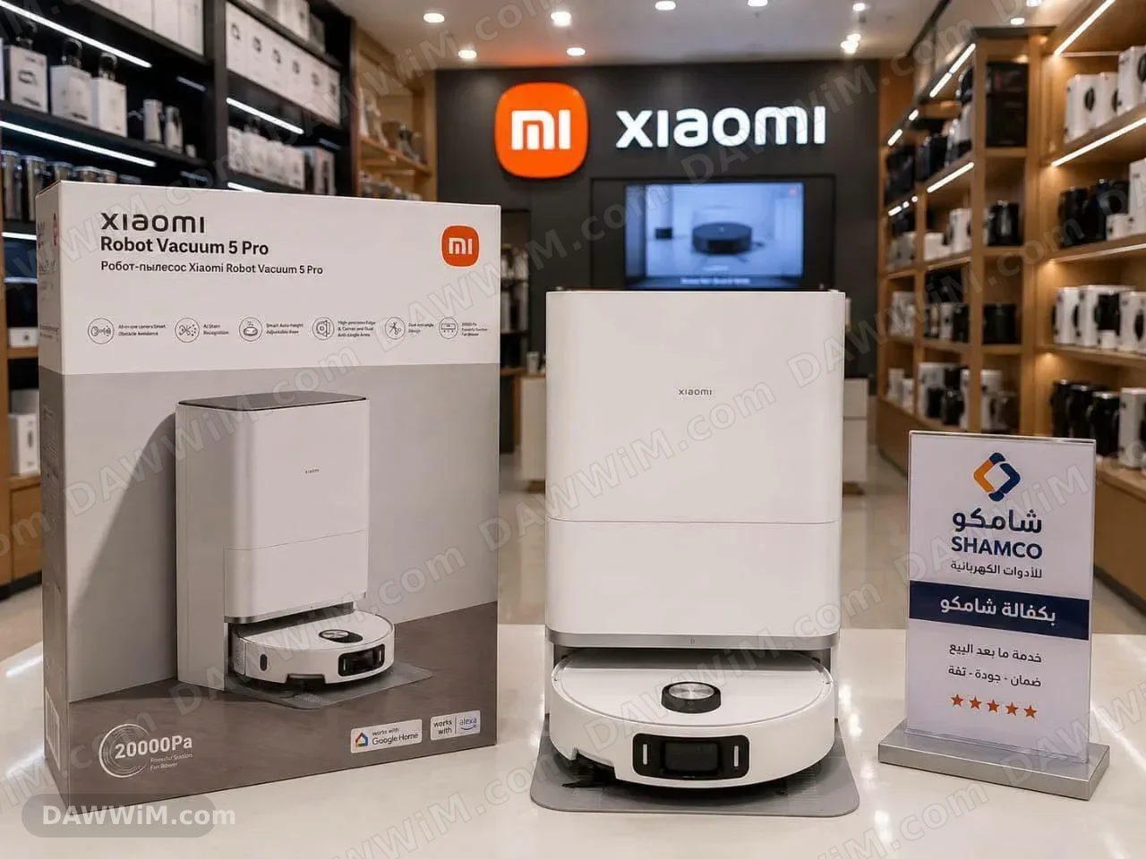 مكنسة روبوت شاومي Xiaomi Robot Vacuum 5 Pro