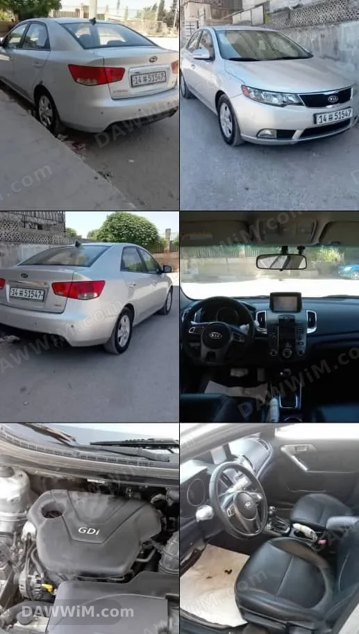 كيا فورتي 2011 أوتوماتيك