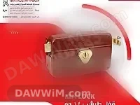 خردوات عمر ريحاوي لاستيراد وتجارة الخردوات والمفاتيح