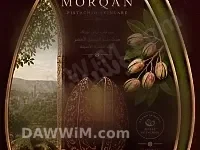 مجموعة عناية MORQAN بخلاصة زيت الفستق الحلبي
