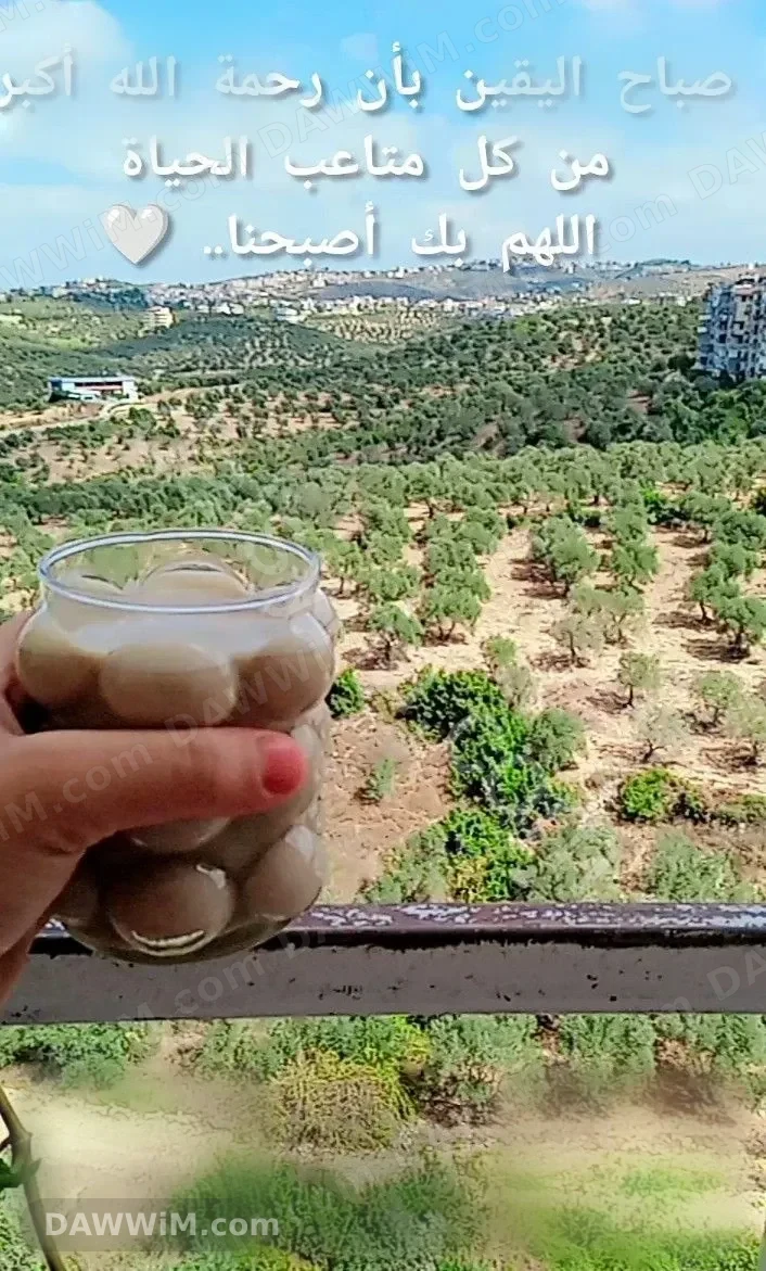 أرض زراعية للبيع في بسماقة - طرطوس