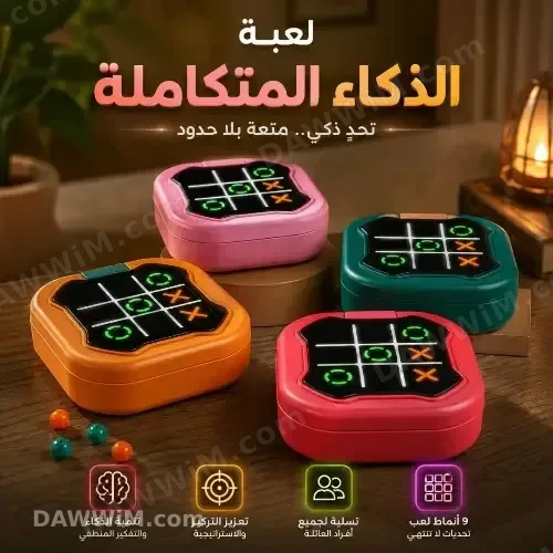 لعبة الذكاء الإلكترونية X O