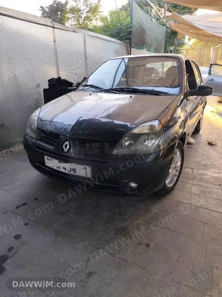 رينو كليو 2005 للبيع