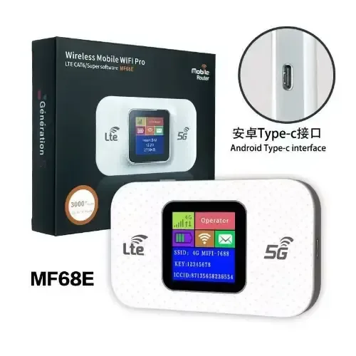 راوتر محمول 4G و5G جديد مكفول