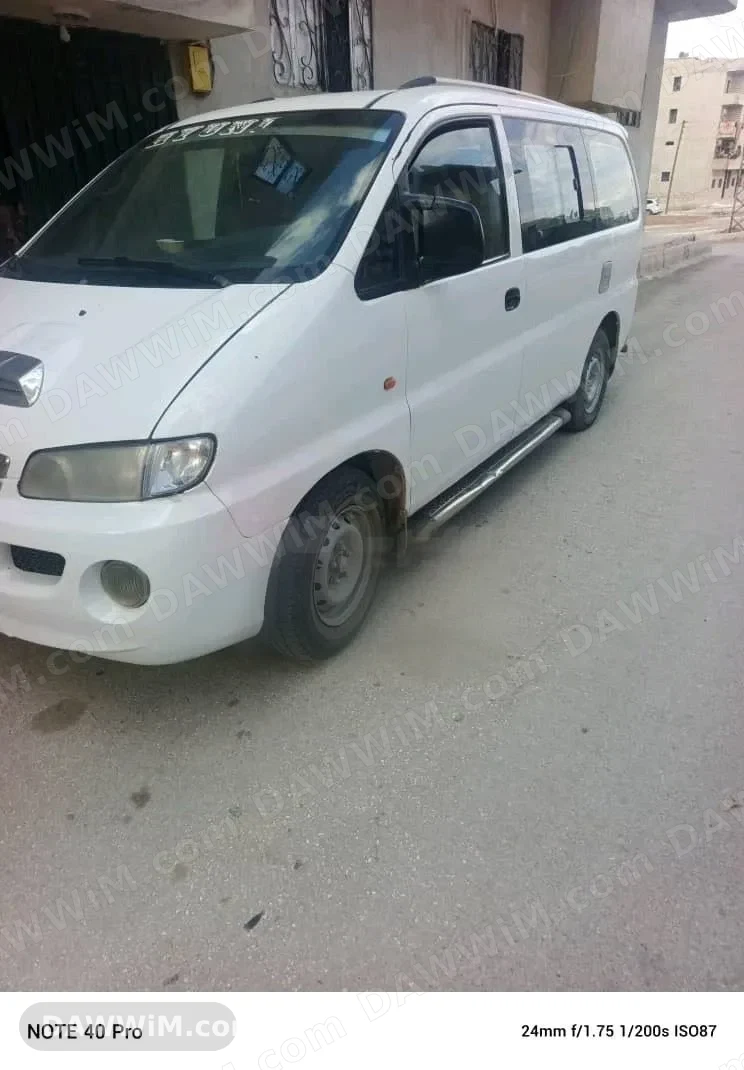 هيونداي ستاريكس Hyundai Starex موديل 2005
