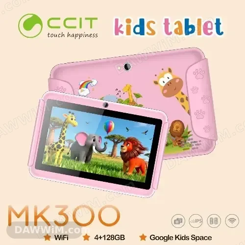 تاب أطفال CCIT موديل MK300