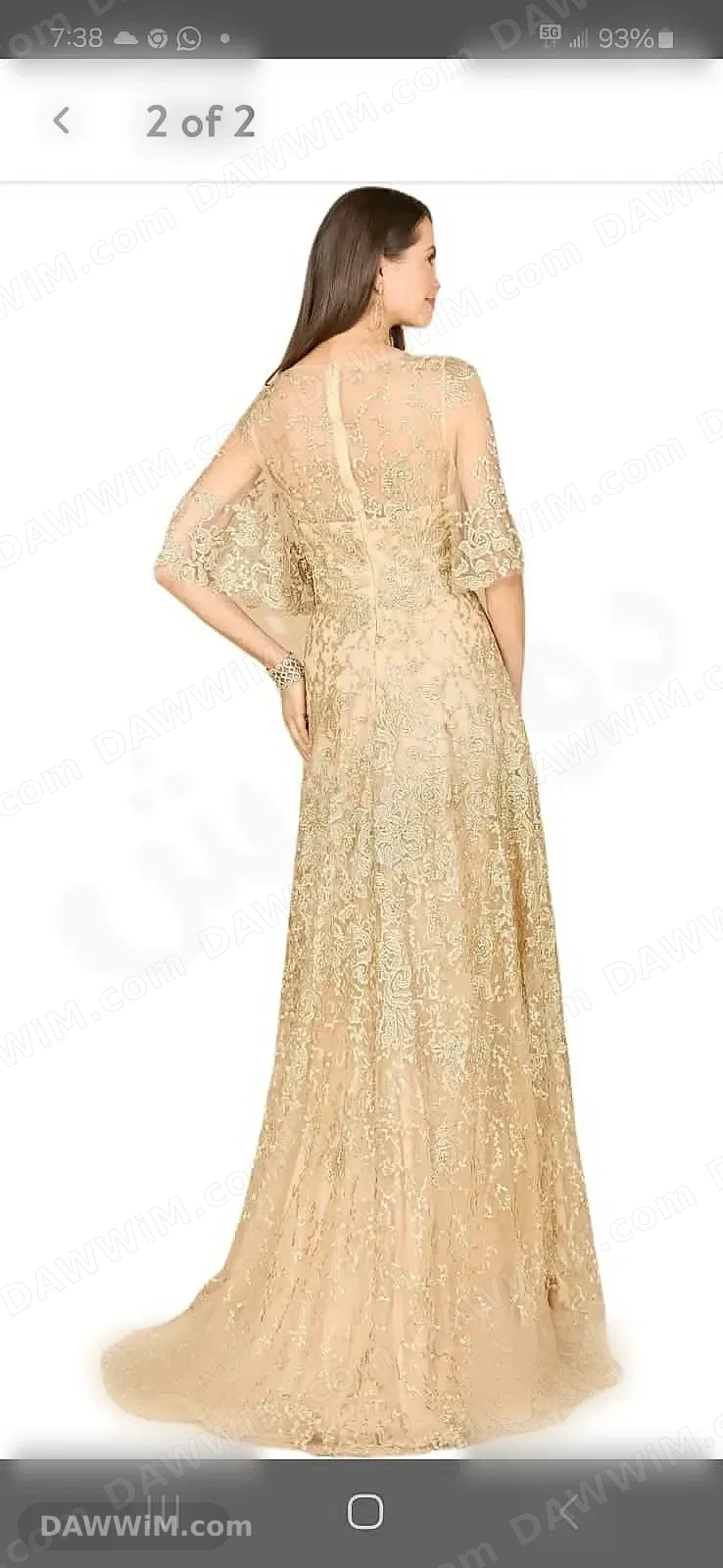 فستان سهرة أنيق من ماركة لارا نيويورك
