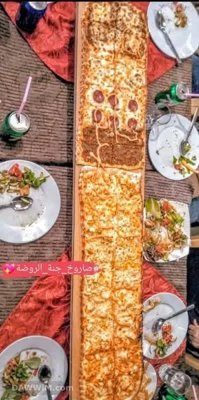 رحلة بلودان
