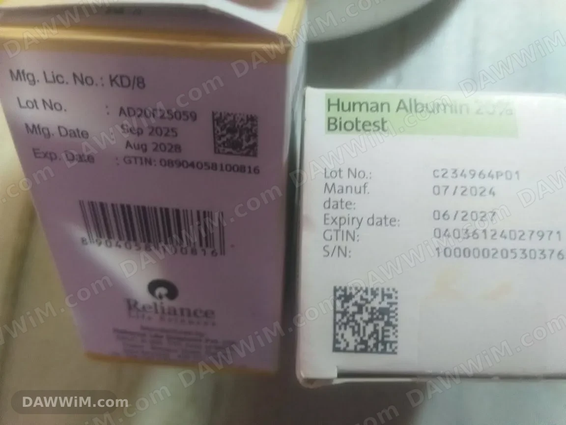 للبيع علبتين ألبومين Human Albumin 50 مل