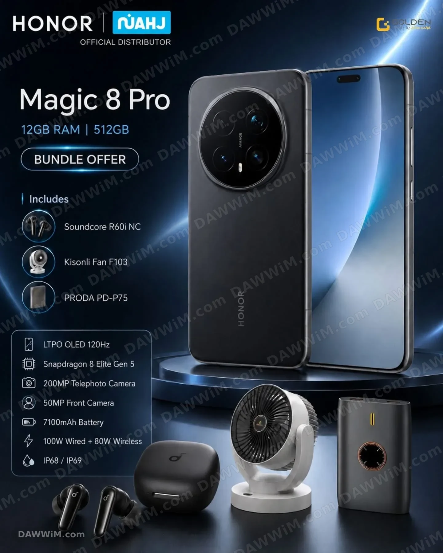 هاتف HONOR Magic 8 Pro مع باقة إكسسوارات