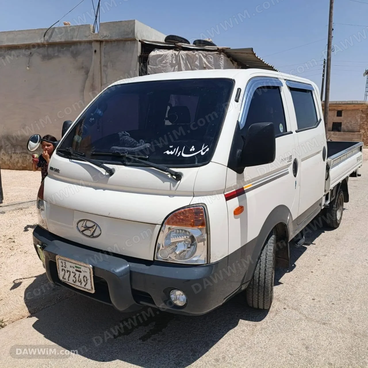 هيونداي بورتر 2 خليجي 2011