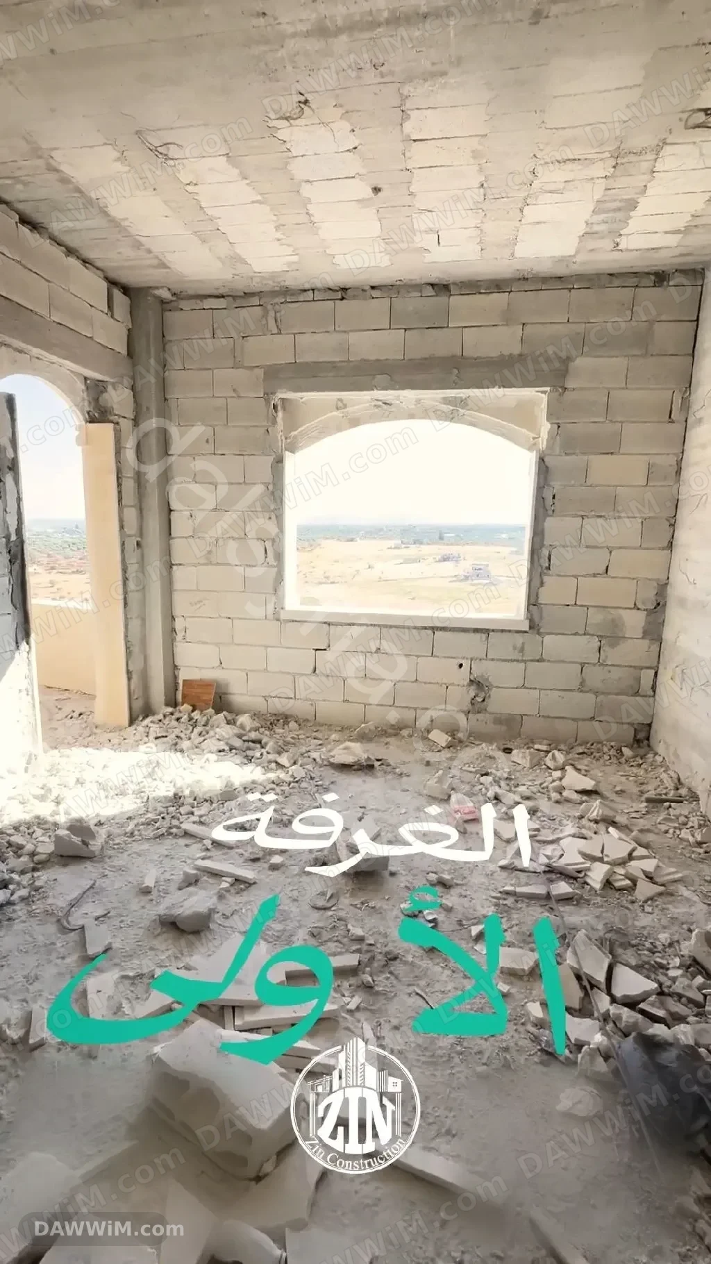 شقق للبيع بمساحة 230م في مدينة إدلب بالقرب من قصر المحافظ