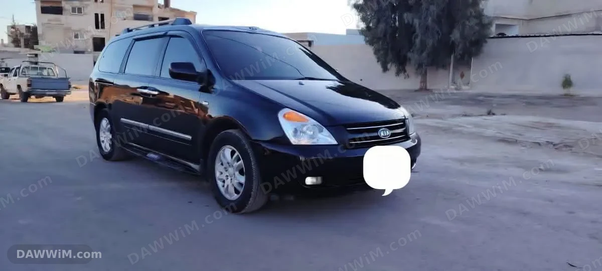 كيا كرنفال موديل 2006 سيري 2007
