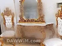 كونسول كلاسيكي فاخر مع مرآة بتصميم ملكي