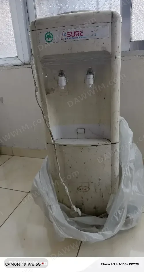 كولر ماء تبريد وتسخين للبيع