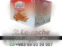 منتجات لاروش الغذائية