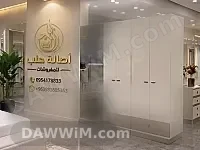عرض خاص على غرفة نوم فخمة من أصالة حلب للمفروشات