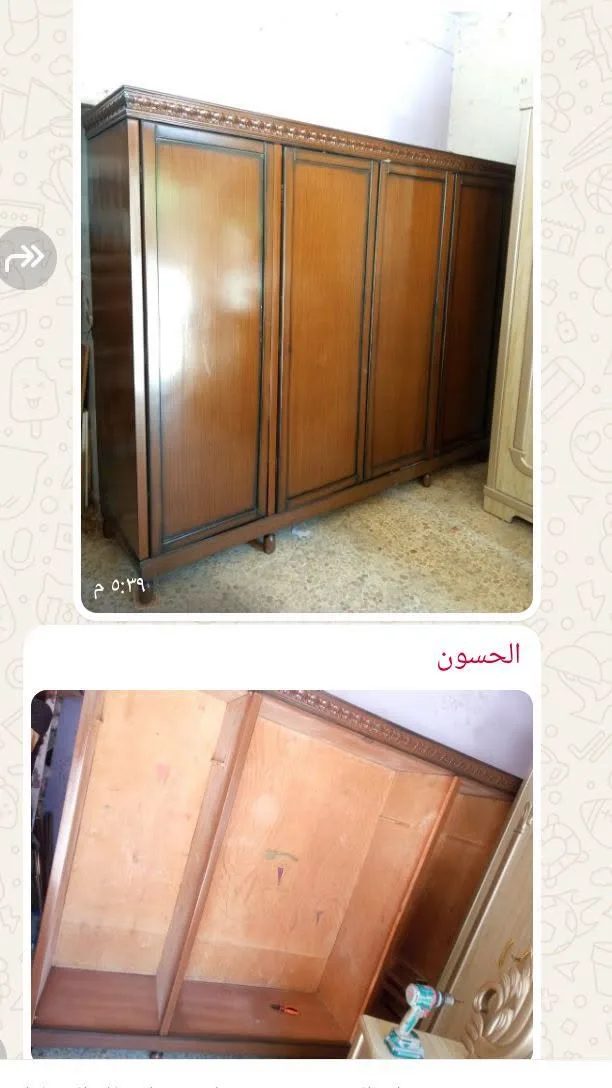 خزانة خشب زان 4 باب