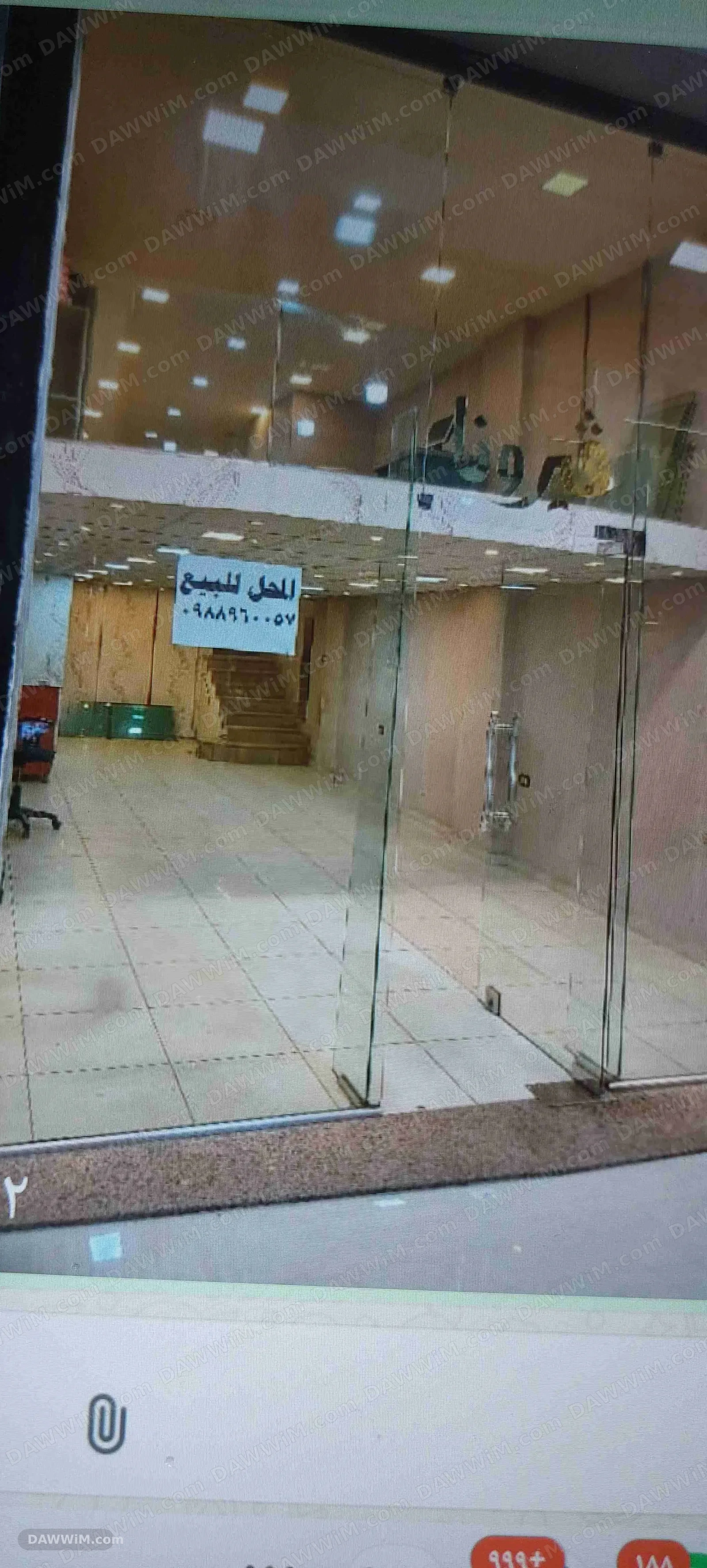 محل تجاري للبيع في شارع الدبلان، حمص
