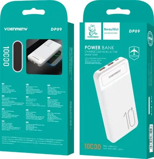 باور بانك DP09 سعة 10000mAh