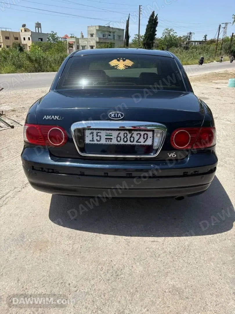 كيا أمانتي 2006 للبيع بسعر 4800 دولار