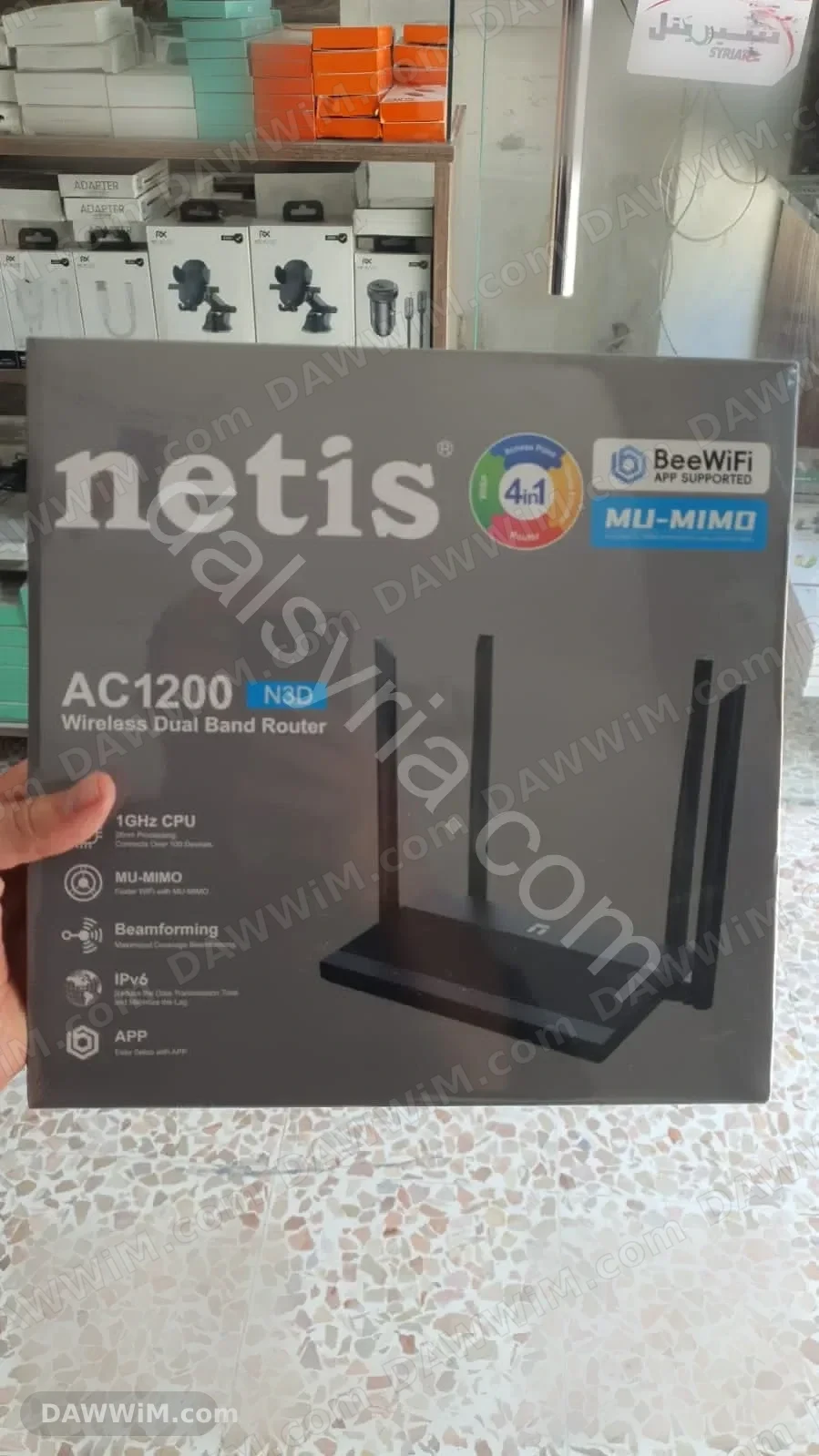 راوتر Netis N3D AC1200 جديد