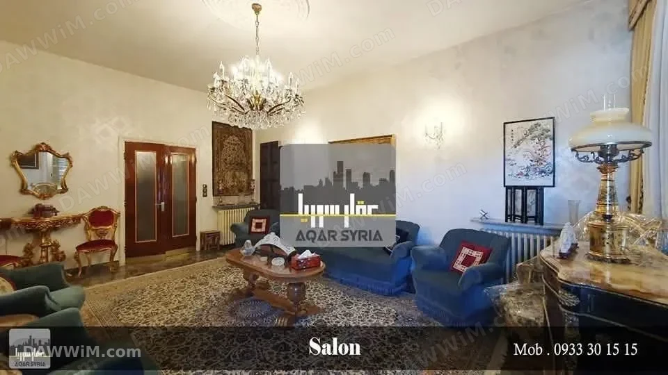 شقة مفروشة للبيع في أبو رمانة بدمشق 280 م