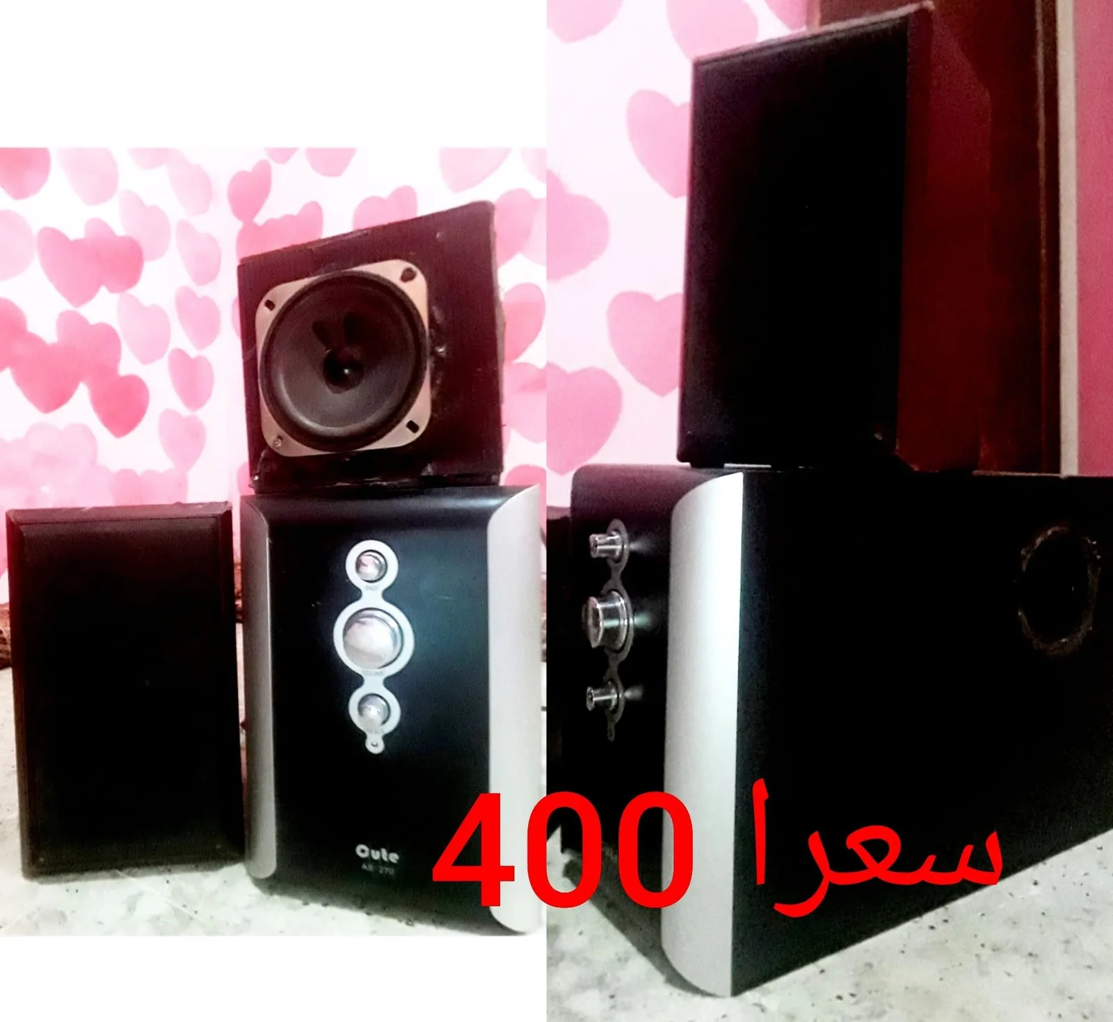 سماعات ومكبرات صوت وأغراض كهربائية للبيع في حمص