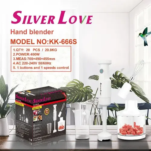 محضرة طعام SILVER LOVE موديل KK-666S