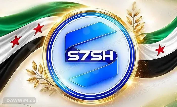 خدمة شحن ألعاب وتطبيقات عبر شام كاش