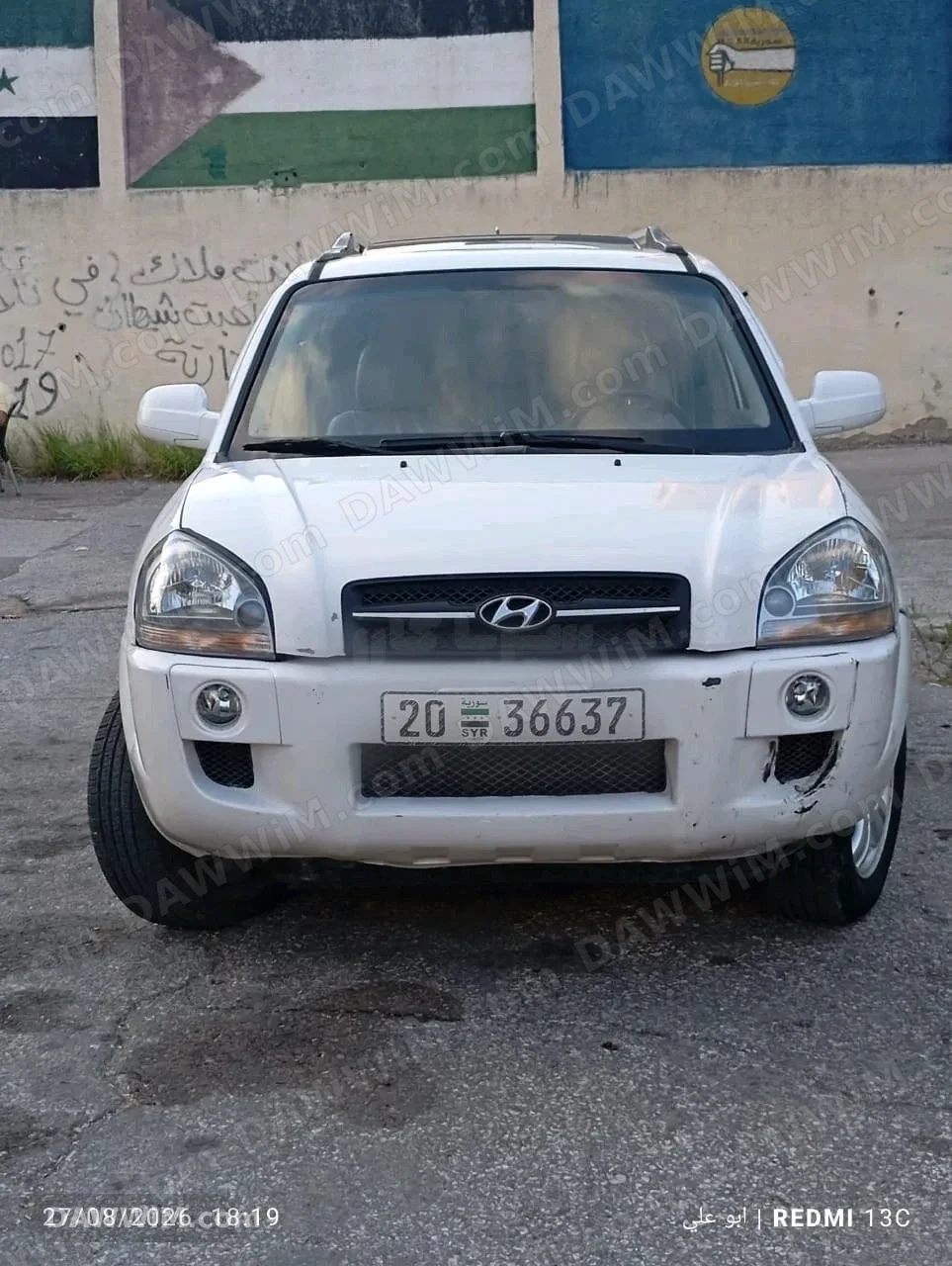 هيونداي توسان 2007 للبيع