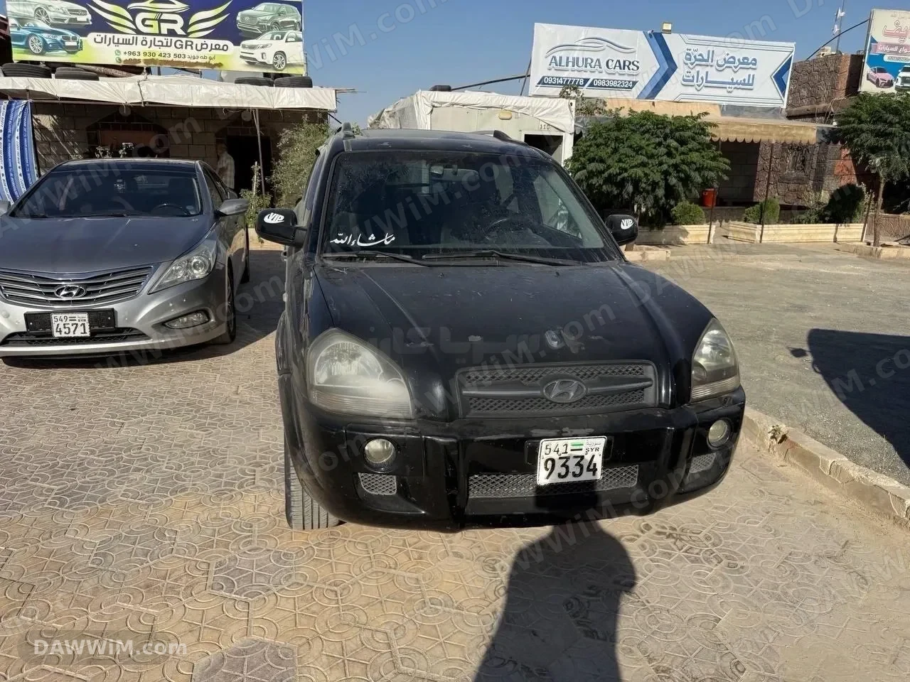 هيونداي توسان 2003 مستعملة للبيع