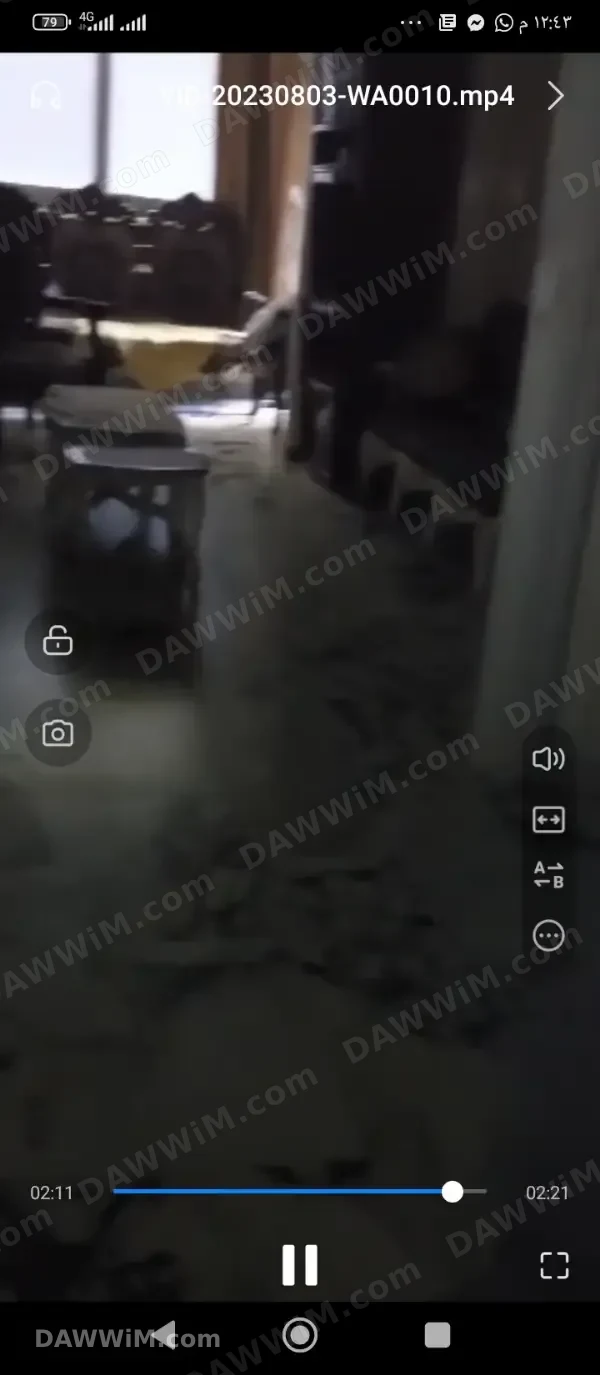 شقة للبيع في تنظيم شرقي الميدان