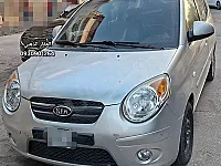 كيا مورنينغ 2009 للبيع