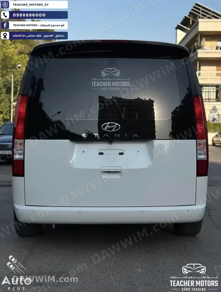 هيونداي ستاريا Hyundai Staria 2022