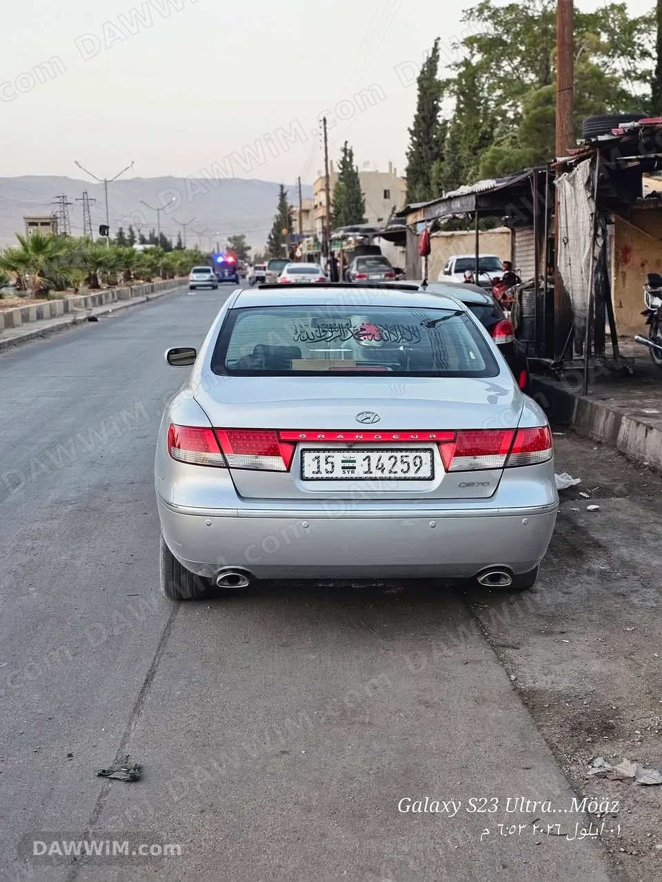 هيونداي ازيرا 2006 للبيع