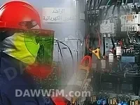 فني كهرباء منزلية