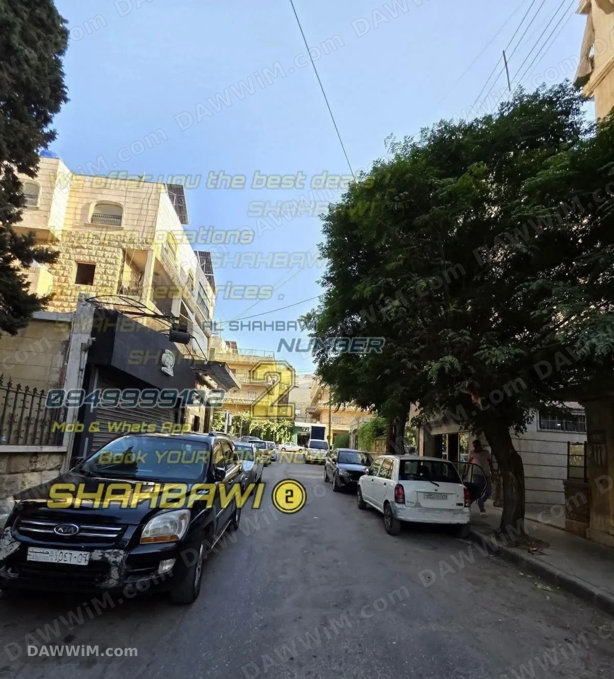 منزل للبيع في الموكامبو - حلب