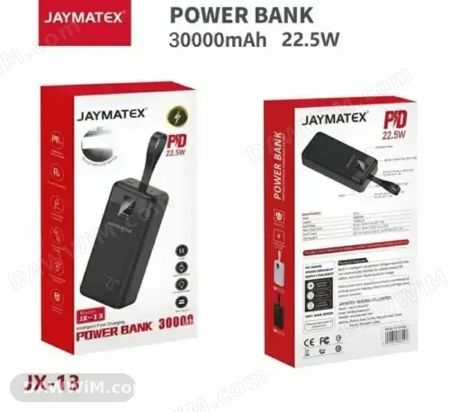 باور بانك JAYMATEX موديل JX-13 سعة 30,000 ميلي أمبير